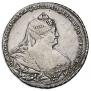 1 rouble 1738 year