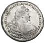 1 rouble 1740 year