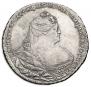 1 rouble 1740 year