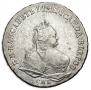 1 рубль 1742 года