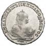 1 rouble 1747 year
