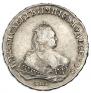 1 rouble 1747 year