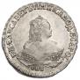 1 rouble 1750 year