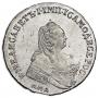 1 рубль 1755 года