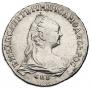 1 rouble 1757 year