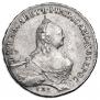 1 rouble 1759 year