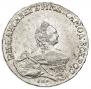 Poltina 1760 year