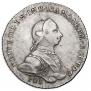 1 rouble 1762 year