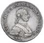 Полтина 1762 года