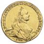10 roubles 1762 year