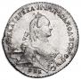 1 rouble 1762 year
