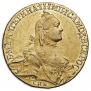 10 roubles 1764 year
