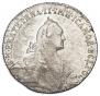 1 rouble 1766 year