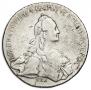 1 rouble 1767 year