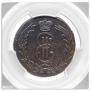 2 kopecks 1769 year
