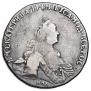 1 рубль 1775 года