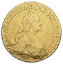 10 roubles 1776 year