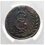 10 kopecks 1781 year