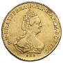 2 roubles 1785 year