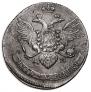 5 kopecks 1789 year