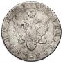 Poltina 1805 year