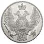 12 рублей 1832 года