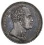 1,5 roubles - 10 złotych 1836 year