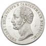 1 rouble 1859 year