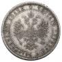 Poltina 1876 year