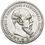 1 rouble 1893 year