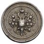 24 dolyas 1881 year
