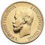 10 roubles 1902 year