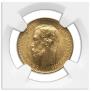5 roubles 1902 year