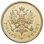 20 марок 1913 года