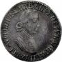Poltina 1704 year