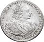 1 rouble 1720 year