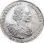 1 rouble 1721 year