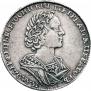 Poltina 1724 year