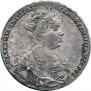 1 рубль 1726 года