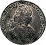 1 rouble 1729 year