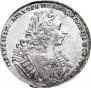 1 rouble 1729 year