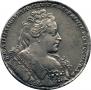 1 rouble 1731 year