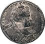 1 rouble 1731 year