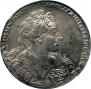 1 rouble 1732 year