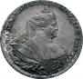 1 rouble 1737 year