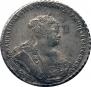 1 rouble 1738 year