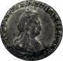 20 kopecks 1789 year