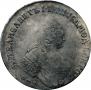 1 rouble 1754 year