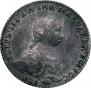 1 rouble 1762 year