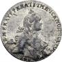 1 rouble 1765 year